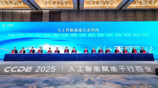 67ea43ef96305.png!thumb