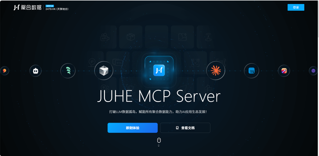 67f730a5b29f0.png!thumb