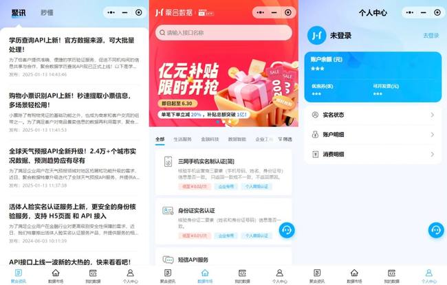 6800d18156db3.png!thumb