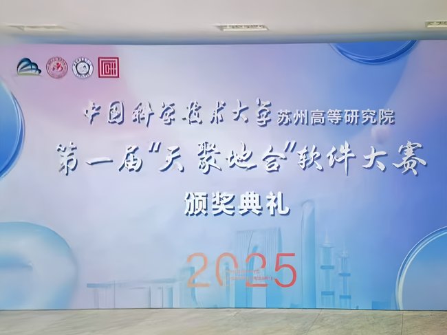 6809f974e29f7.png!thumb