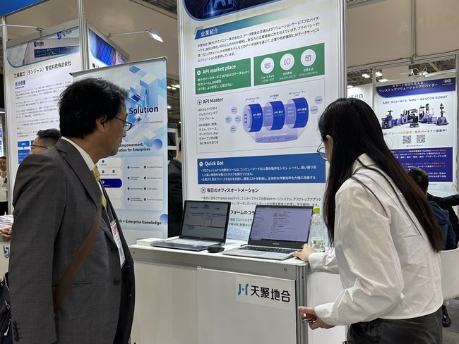 6809f9ed62876.png!thumb